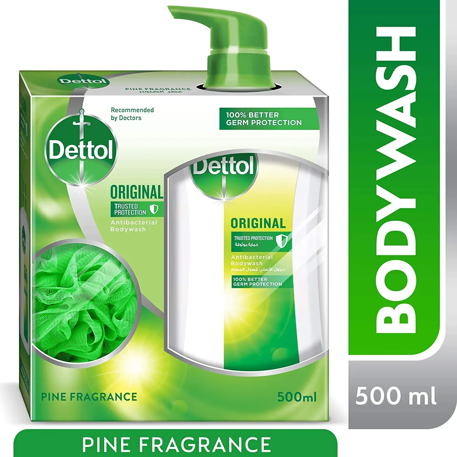 ديتول غسول استحمام اوريجنال 500 مل + ليفه