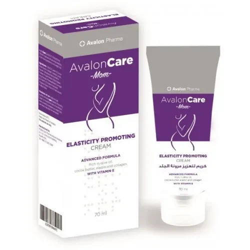 Avalon Pharma Topical Cream To Promote Flexible Skin 70 ML