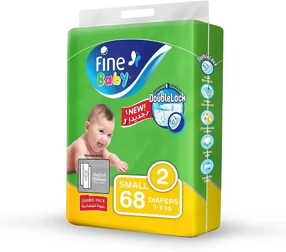 FINE BABY NO 2 SMALL  3 -6 KG  68 Diaper 1 Pack