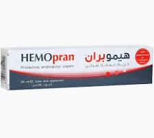 هيموبران كريم 35 مل