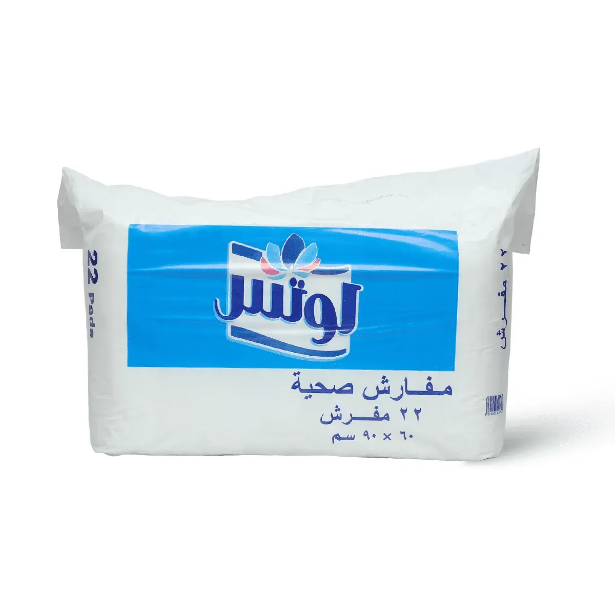 مفارش لوتس  60*90    4*25 عبوة واحدة