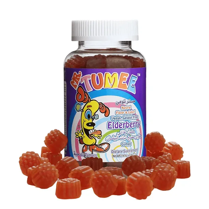 مستر تومي مكمل غذائي حلوى مضغ نبات البيلسان