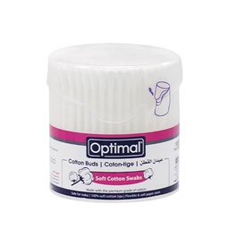 اعواد اذن 200 حبه