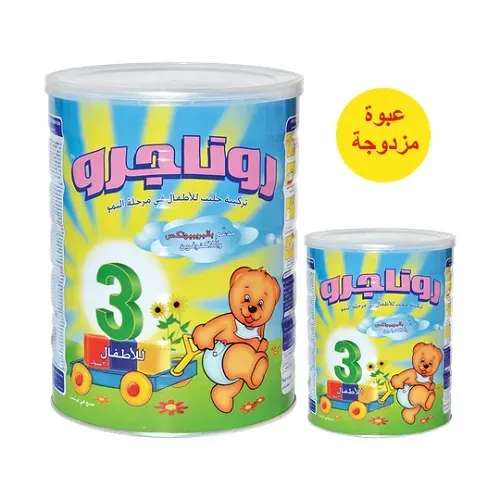 روناجرو 1700 جم + روناجرو 400 جم عرض