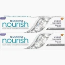 SENSODYNE NOURISH HEALTHY WHITE 75 ML