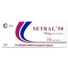 SETRAL 50 MG 10 F.C TAB