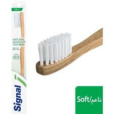 SIGNAL NATURAL BAMBO TB SOFT