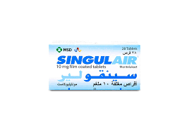 SINGULAIR 10 MG F.C/ 28 TAB