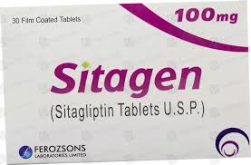 SITAGEN 100MG 30 TABLETS