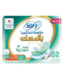 SOFY ANTI BACTERIAL HEALTHY SKIN MUSK 3 X 52 PAD 1 Pack