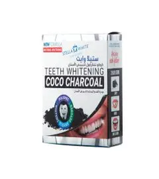 ستيلا وايت تشاركول لتبييض الاسنان بودر 40 جم