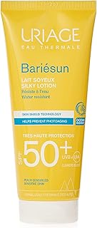 ديبيدرم اس بي اف 50 مل