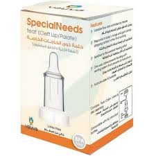 VAUVA TEAT CLEFT LIP PALATE 37/410