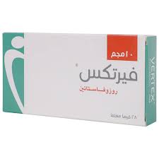فيتريكس 20 مجم 28 قرص