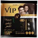 VIP HAIR COLOUR SHAMPOO 20 ML - DARK BROWN