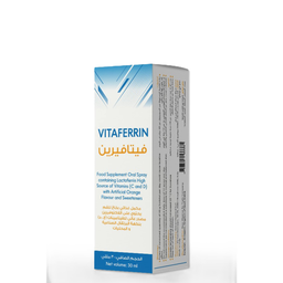 VITAFERRIN ORAL SPRAY 30 ML