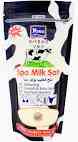 YOKO SPA MILK SALT 300 G