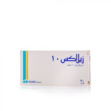 ZELAX 10 MG 30 CAPLET