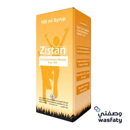 ZISTAN 2 MG / 2 MG SYRUP 100 ML