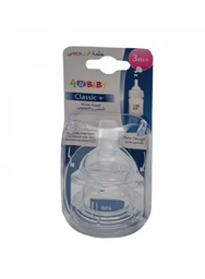 4U BABY BOX FYP036 3S