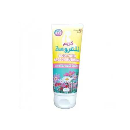 كريم العروسة سنفرة للوجه والجسم 150 مل