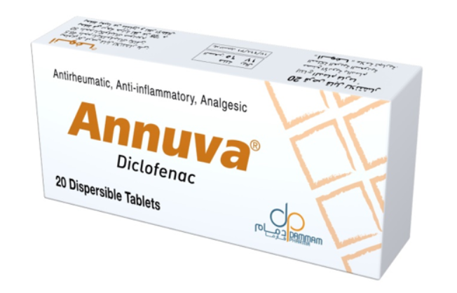 ANNUVA 50 MG 20 DSPERSIBLE TAB