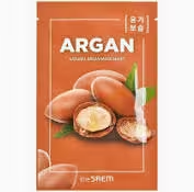 ARGAN OIL FACE MASK 25ML