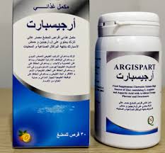 ARGISPART 60 CHEWABLE TABLET