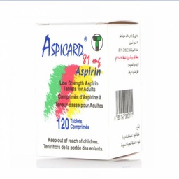 أسبيكارد 81 مغ اقراص