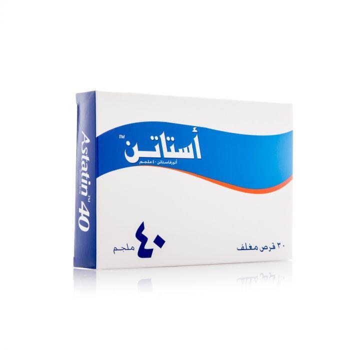 استاتن 40 ملجم 30 قرص