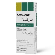 اتروفنت 250ميكرو جرام/2مل محلول للاستنشاق