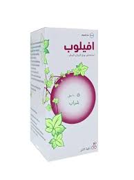 افيلوب شراب 100 مل