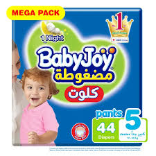 BABY JOY CULOTTE JUNIOR MEGA BOY AND GIRLS NO 5   3 X 44 1 Pack