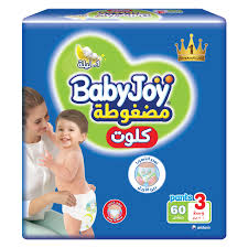 BABY JOY CULOTTE LARGE BOY AND GIRLS NO 4    6 X 11 1 Pack