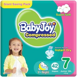 بيبي جوي كلوت كبير جدا 42*3 عبوة واحدة