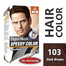 103 بايجن عصار بنى غامق 10