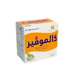 كالموفير 20 كيس 6 جرام