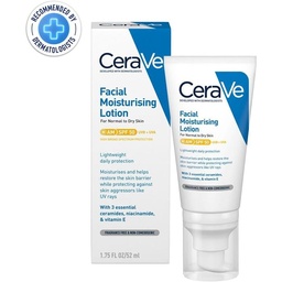 لوشن سيرافي لترطيب الوجه الليلي بحمض الهايلورينك اسيد 52 مل