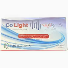 كولايت 30 كبسولة