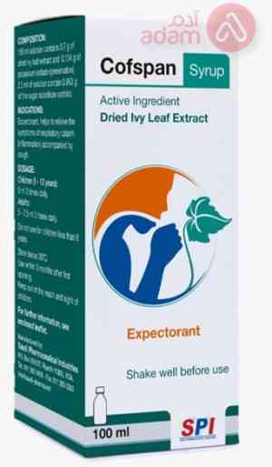 COFSPAN SYRUP 100 ML