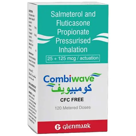 كومبيويف 25/125