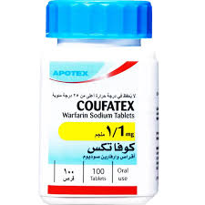 COUFATEX 1 MG 100 TAB