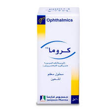 CROMA EYE DROP 10 ML