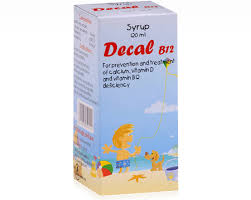 ديكال ب12 120 مل