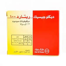 DICLOGESIC RETARD 100MG 12 CAP
