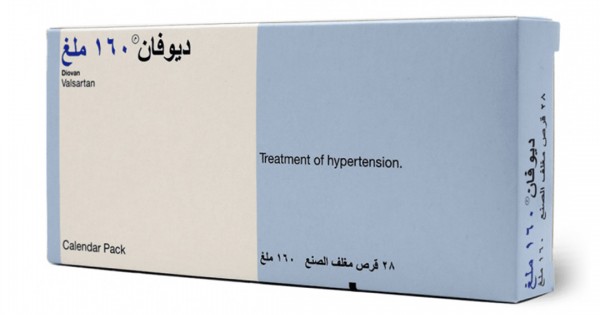 DIOVAN 160 MG 28 TAB