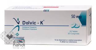 DOLVIC-K 50 MG 20 TAB