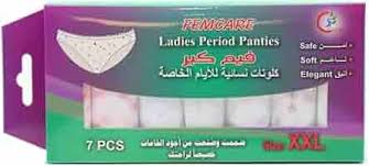 كيلوت دوره شهريه xl