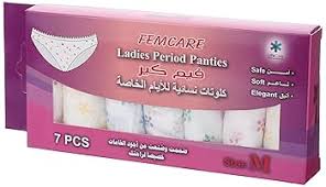 FEMCARE PAPER PANTY XXXL 7PCS