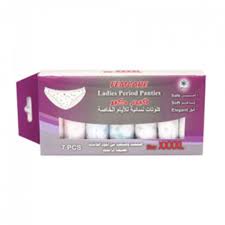 FEMCARE PAPER PANTY XXXXL 7 PCS